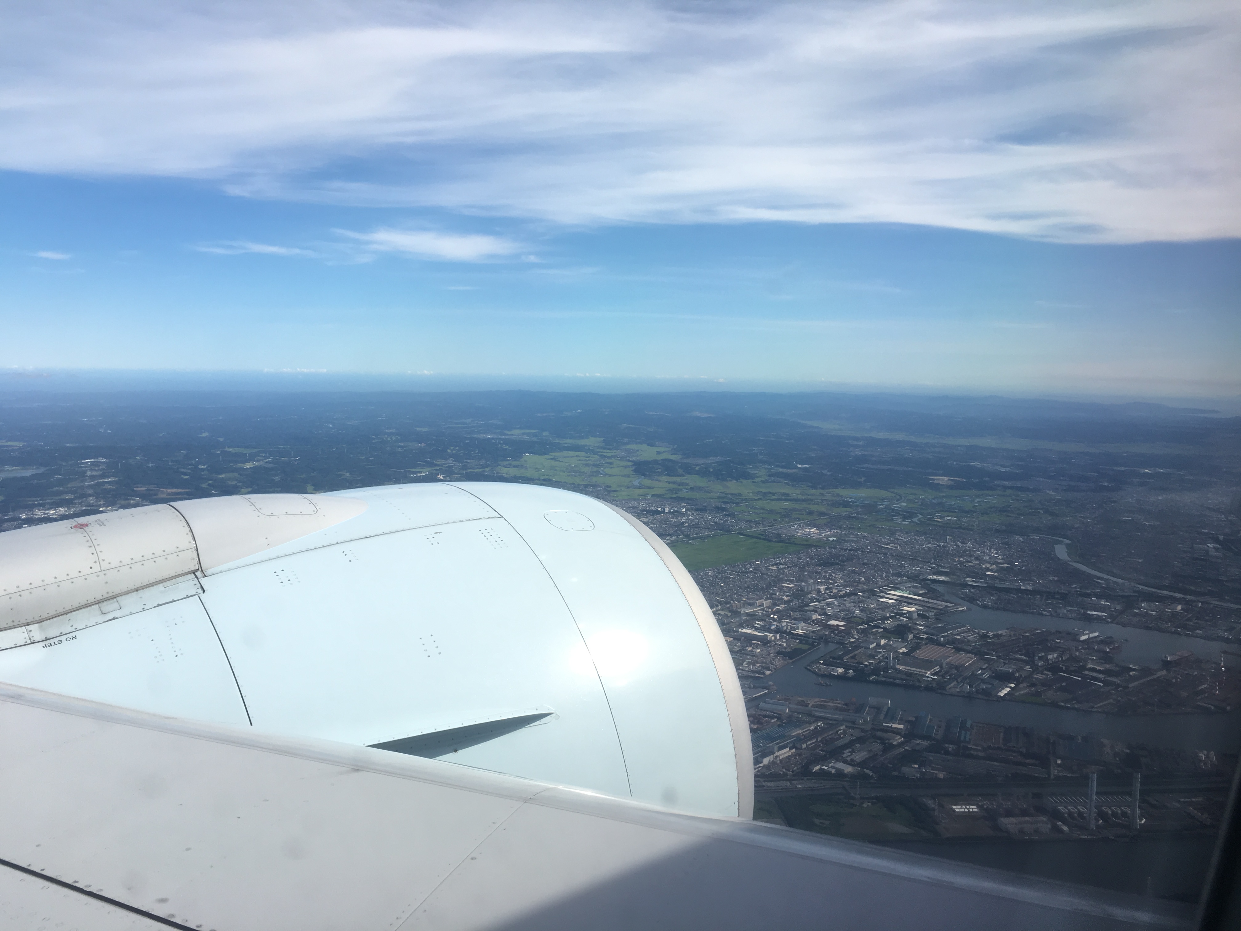 Flying in over Japan near Haneda airport